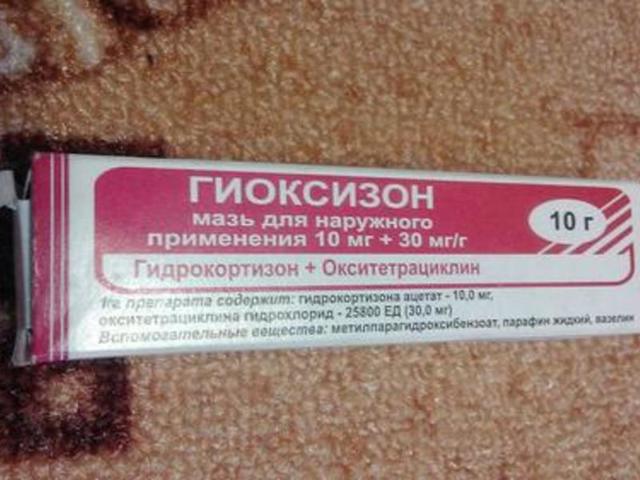 Биолан
