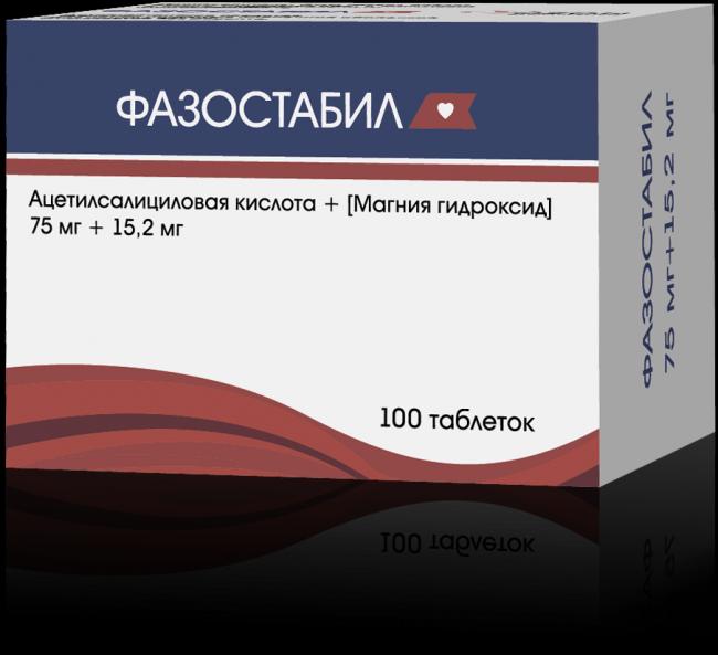 Как правильно использовать препарат фазостабил?