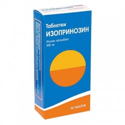 Изопринозин: аналоги препарата с тем же составом, отечественного производства