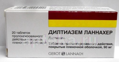 Кардиолог - сайт о заболеваниях сердца и сосудов