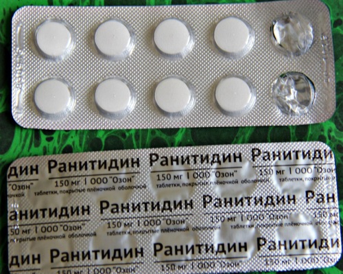 От чего таблетки ранитидин?