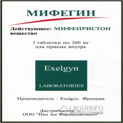 Мифегин - реальные отзывы принимавших, возможные побочные эффекты и аналоги