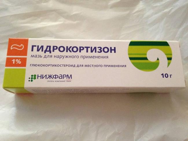Как правильно использовать Гидрокортизон при заболеваниях щитовидной железы