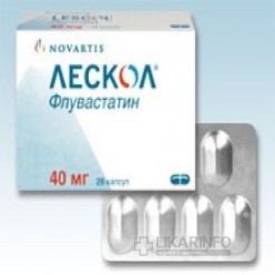 Лескол форте: инструкция по применению флувастатина, аналоги, цена, отзывы