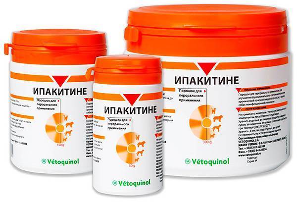 ИПАКИТИНЕ инструкция по применению