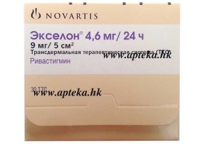 Инструкция по применению фентанилового пластыря с ценами и отзывами. "экселон" (пластырь): цена, отзывы и инструкция по применению
