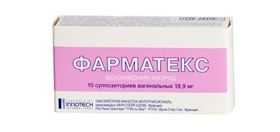 Свечи эротекс - инструкция к применению, аналоги, цена и описание