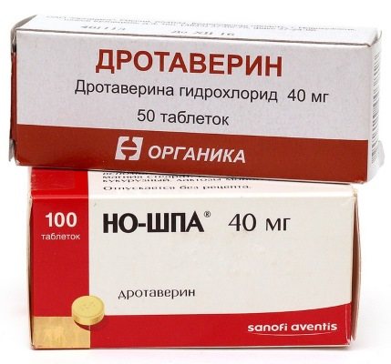 Бускопан: инструкция по применению и для чего он нужен, цена, отзывы, аналоги