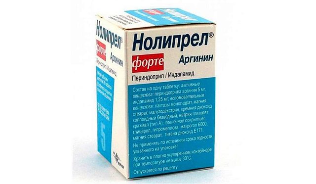 Нолипрел а форте: инструкция по применению, аналоги и отзывы, цены в аптеках россии