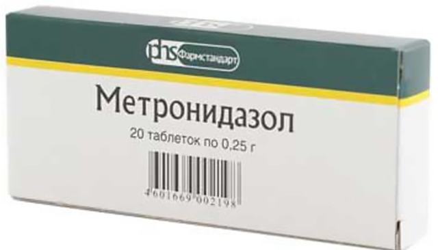 Альфа нормикс: таблетки 200 мг, гранулы для приготовления суспензии
