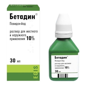 "беталок зок": отзывы врачей-кардиологов, описание препарата, инструкция по применению