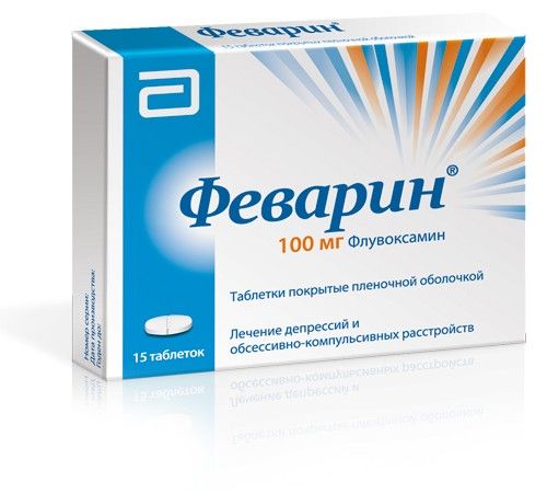 Апо-мепробамат