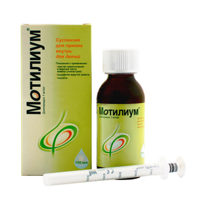 Мотилиум. инструкция по применению для детей. цена, аналоги, отзывы