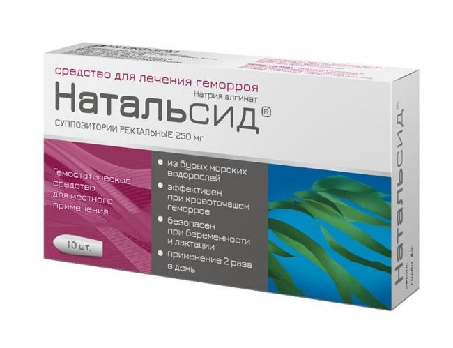 Цена гепазолон инструкция по применению отзывы аналоги