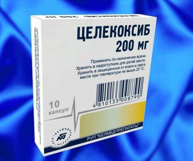 Аналоги лекарства флугалин