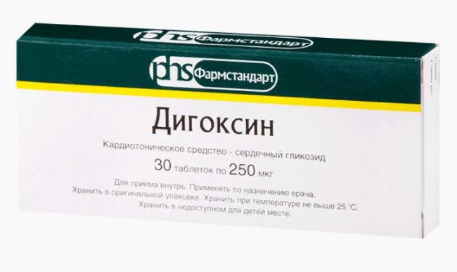 Как и от чего принимают препарат дигоксин в таблетках и ампулах - состав, противопоказания, аналоги и цена