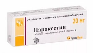Ребоксетин (reboxetine)