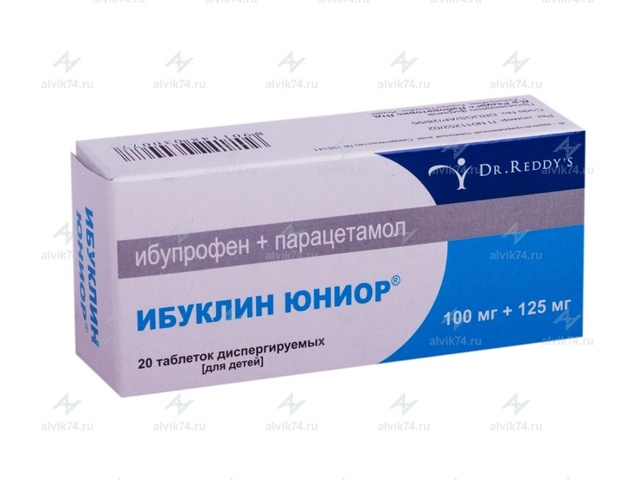 Ибуклин таблетки