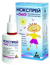 Нокспрей