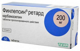 Зептол