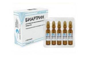 Уколы Румалон инструкция по применению
