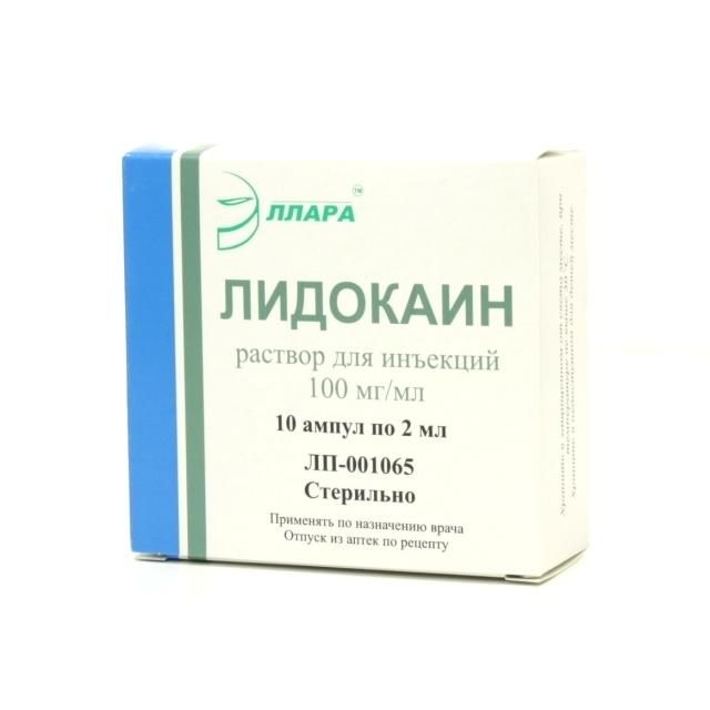 Версатис