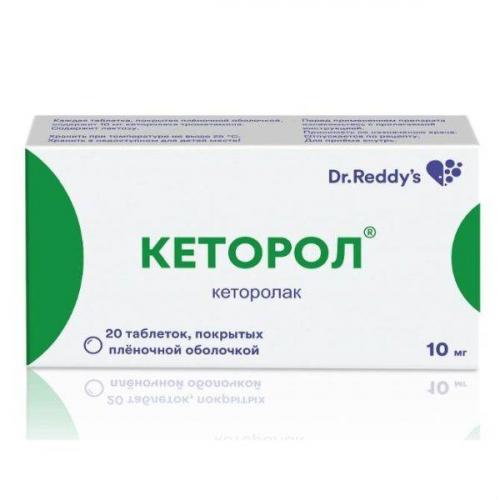 На спине около позвоночника уплотнение