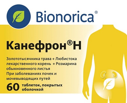 Омник окас − инструкция по применению, отзывы о таблетках, аналоги, цена