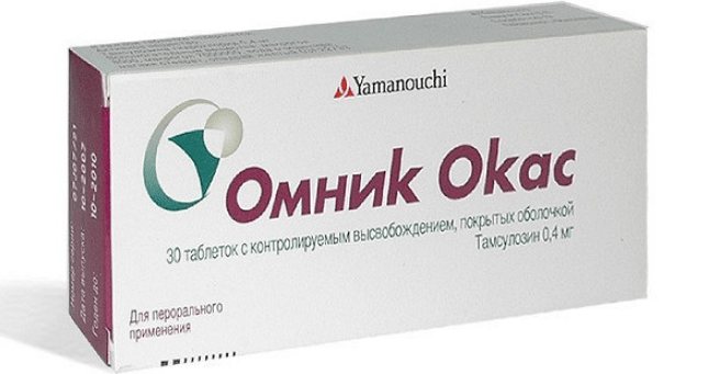 Трекрезан: инструкция по применению, цена, отзывы, аналоги
