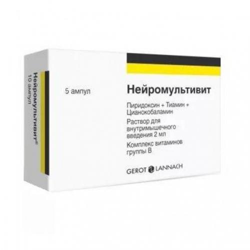 Аналоги таблеток нейромультивит