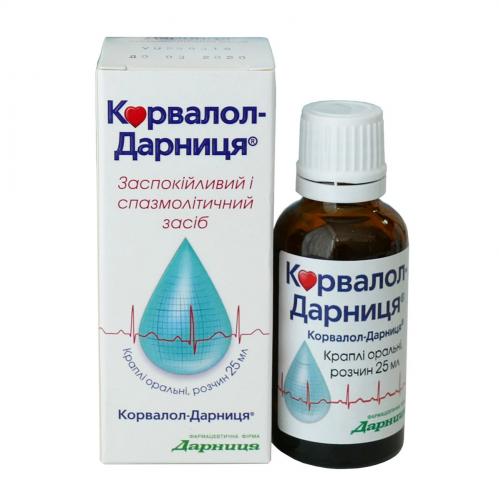 Как правильно принимать корвалол