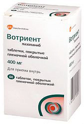 Эндоксан