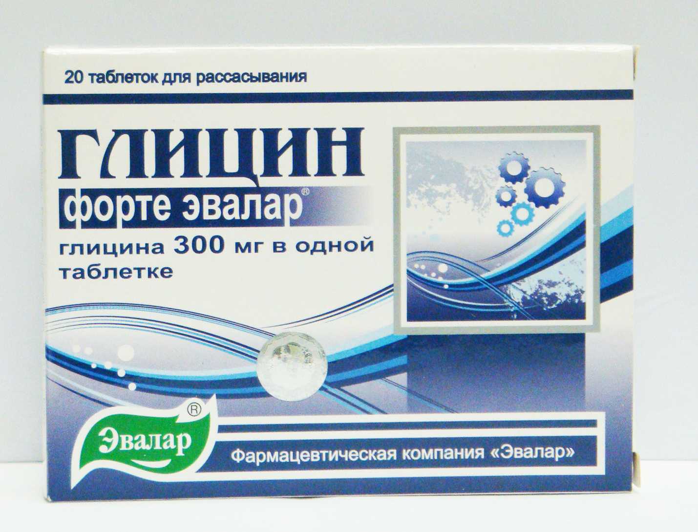 Лекарства - кватера