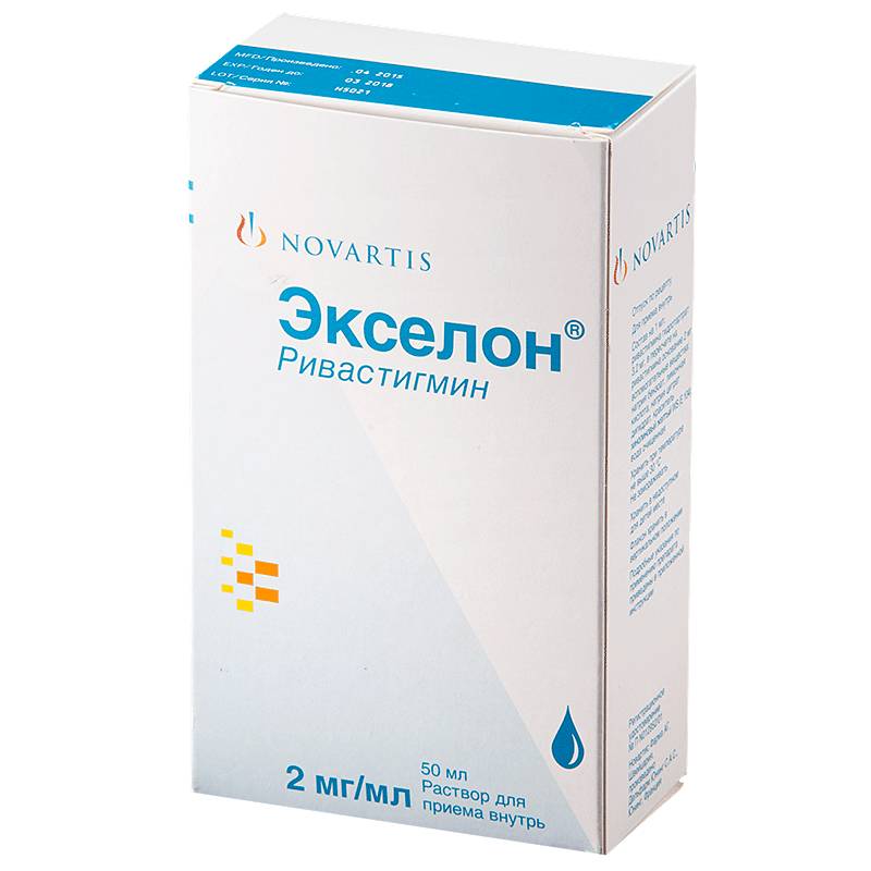 "экселон" (пластырь): цена, отзывы и инструкция по применению