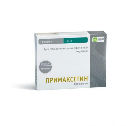 Пароксетин инструкция по применению — аналоги — побочные эффекты — отзывы