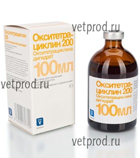 Окситетрациклина гидрохлорид для птиц инструкция по применению