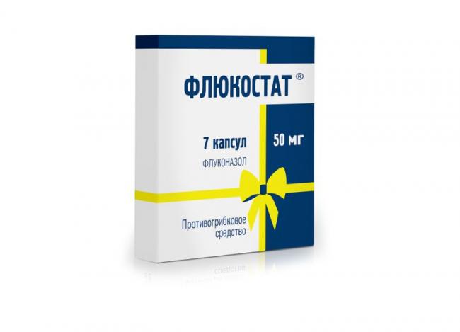Таблетки флурбипрофен — инструкция по применению