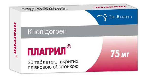 Плагрил: инструкция по применению, цена, отзывы, аналоги