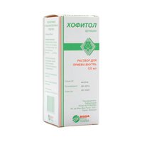 Хофитол: инструкция по применению, показания, дозировки и аналоги