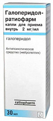 Модитен депо: инструкция по применению, аналоги, цена, отзывы