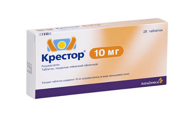 Препарат: сувардио в аптеках москвы