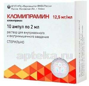 Psyandneuro.ru
