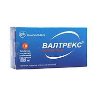Валацикловир: отзывы, инструкция, аналоги