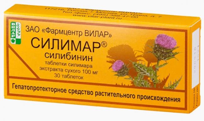 Силимарин: состав и свойства, способ применения, дозировка
