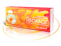 Спазматон