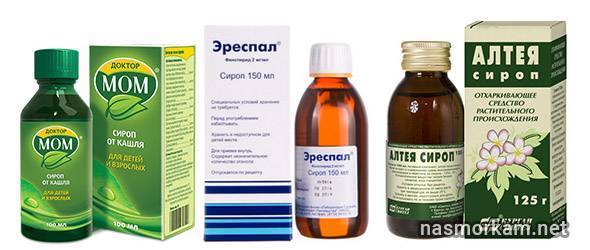 Сильный влажный кашель у ребенка чем лечить