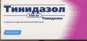 Орнидазол - инструкция по применению, аналоги, отзывы, цена