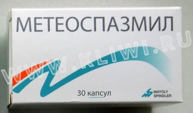 Симетикон - инструкция по применению, аналоги, отзывы, цена