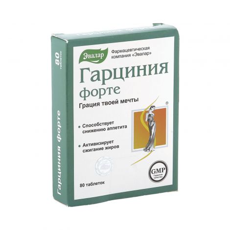 Гарциния форте — отзывы худеющих и инструкция по применению