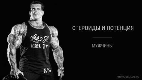 "тамоксифен" для похудения: назначение, форма выпуска, особенности приема, дозировка, состав, показания и противопоказания